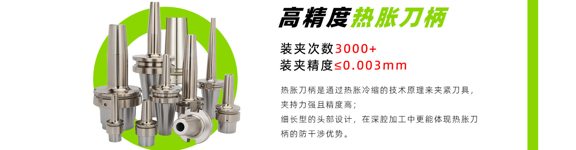 適合精細(xì)粉末、顆粒和液體的篩分，除雜和過濾